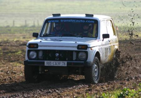 Lada BMW