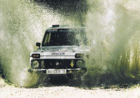 Lada BMW